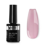 Beautilux Rubber Base Nude - BRB-12